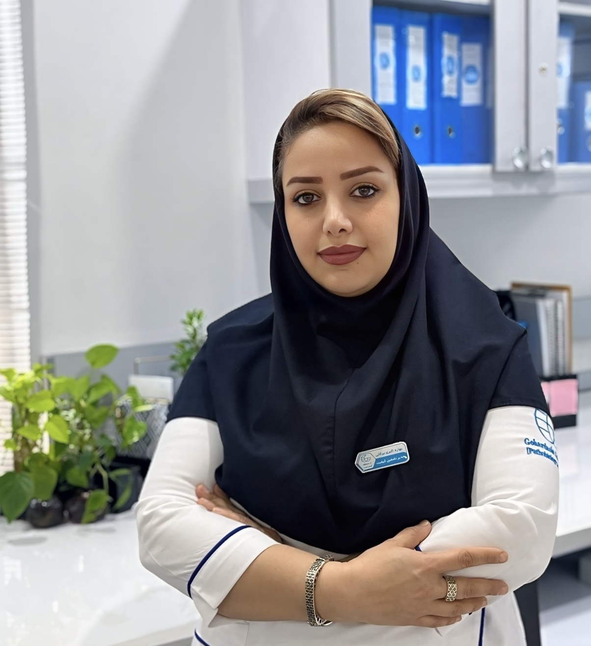 بهاره اکبری