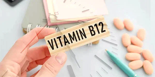 ویتامین B12