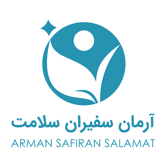 آرمان سفیران